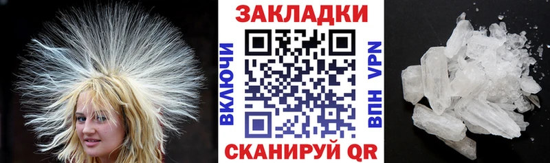 Где найти наркотики Лагань АМФЕТАМИН COCAIN МЕТАМФЕТАМИН Канабис A-PVP ГАШ