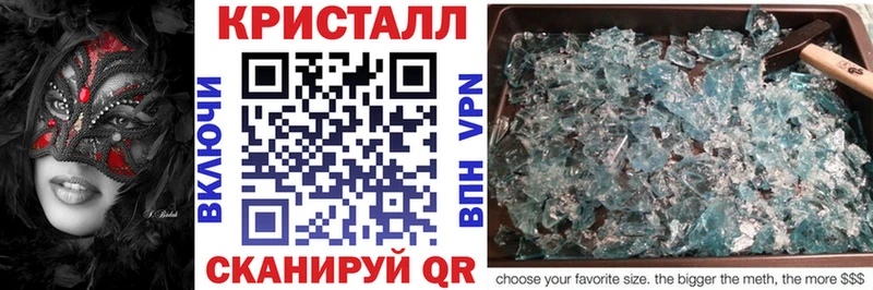 Амфетамин VHQ  Лагань 