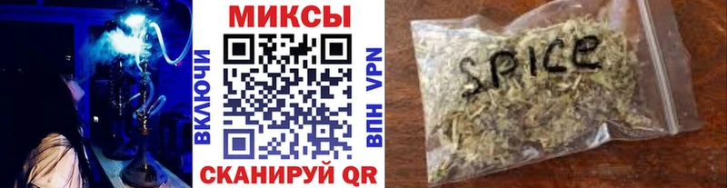 blacksprut зеркало  маркетплейс наркотические препараты  БУТИРАТ 1.4BDO  наркотики  Лагань 