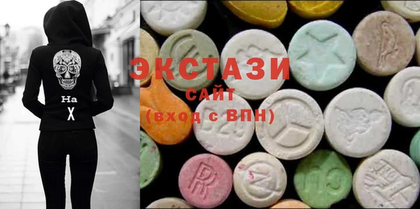 метамфетамин Алзамай