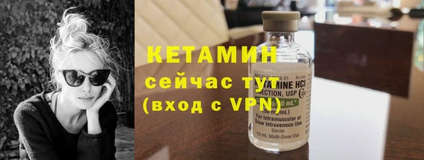 крисы Покров