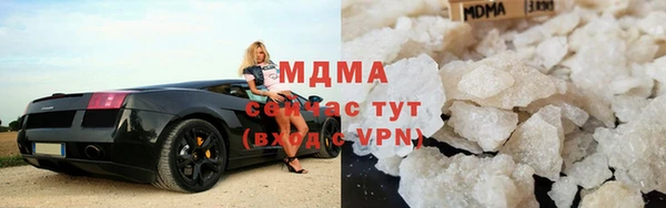 прущая мука Алексин