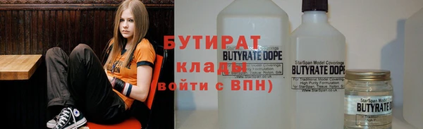 прущая мука Алексин