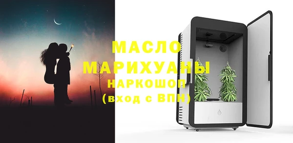 метамфетамин Алзамай