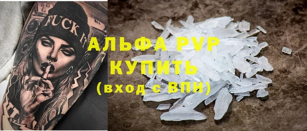 круглые Покачи