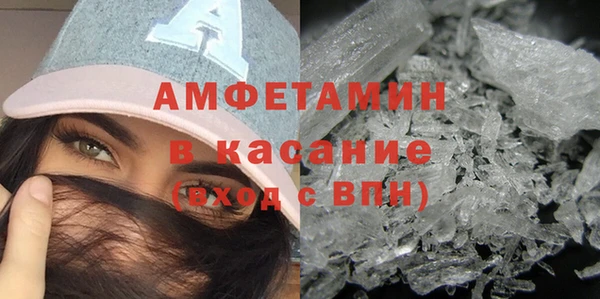прущая мука Алексин