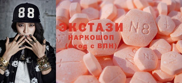 прущая мука Алексин