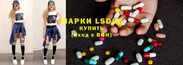 прущая мука Алексин