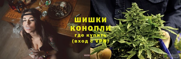 метамфетамин Алзамай